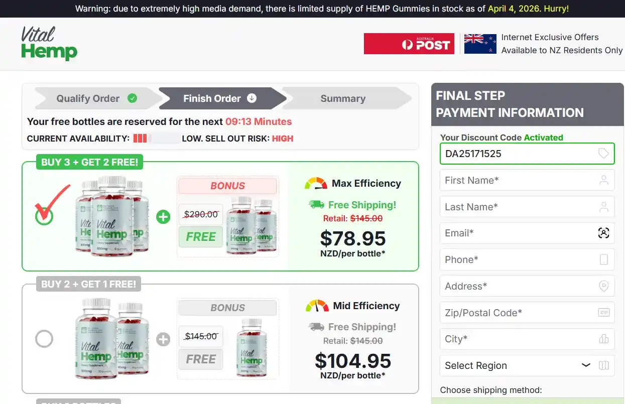 Vital Hemp Gummies NZ Order Page